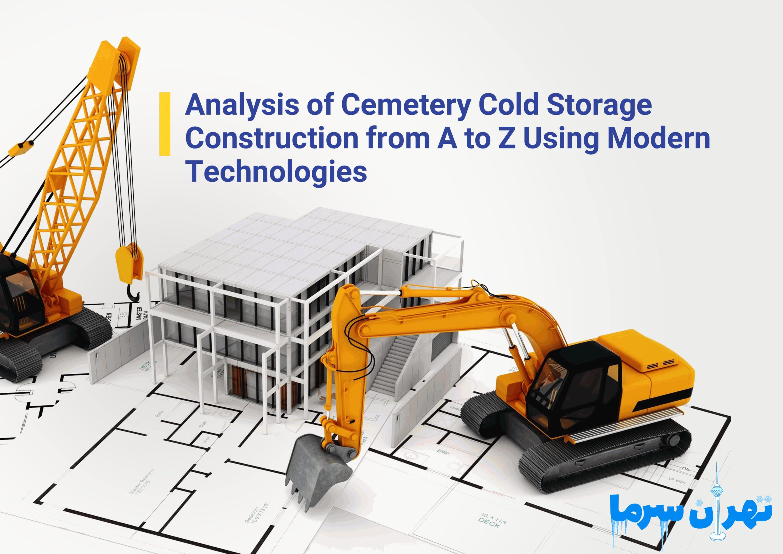 Analysis of Cemetery Cold Storage Construction from A to Z