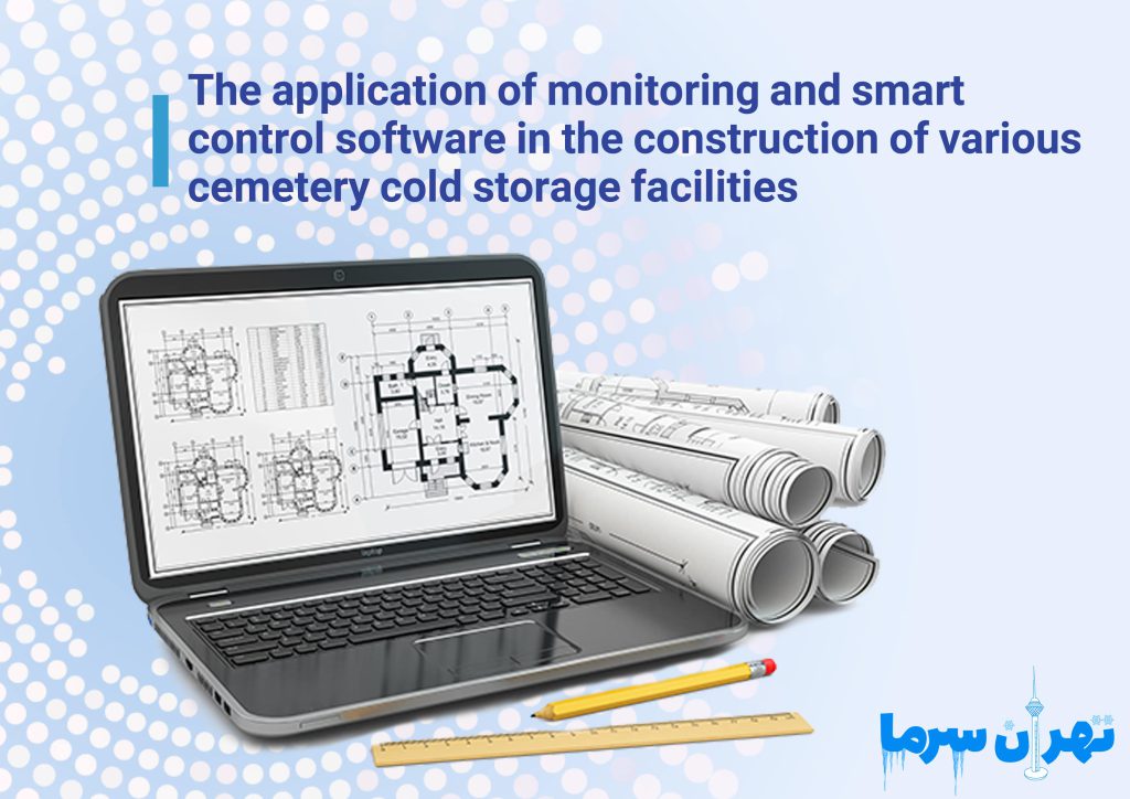  different types of cemetery morgue