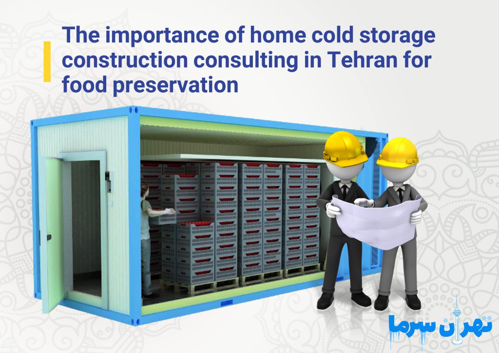 Advice on building a refrigerator at home in Tehran