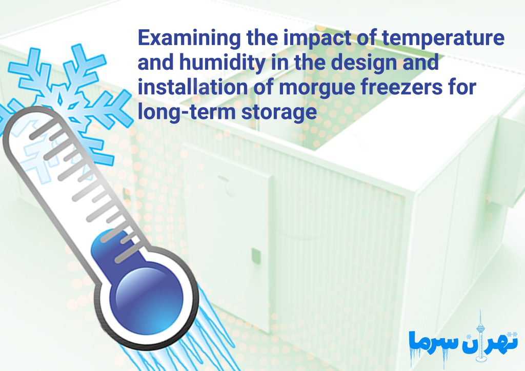 Investigating the mortuary construction process