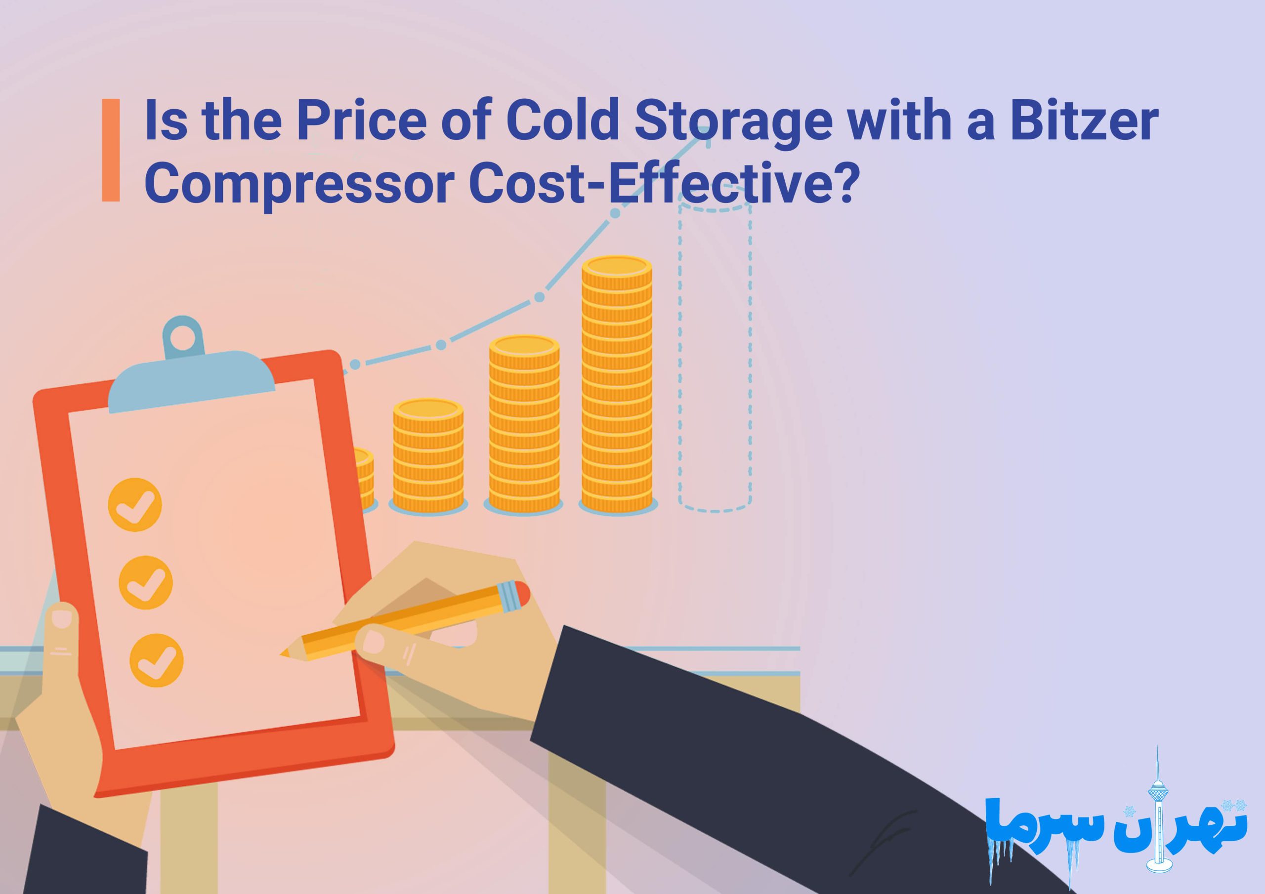 Is the price of a refrigerator with a Bitzer compressor affordable?