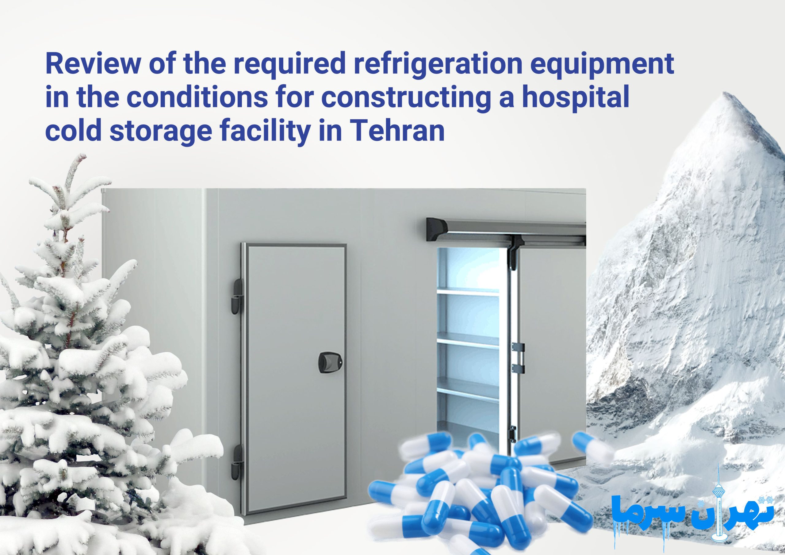 Construction conditions of hospital morgue