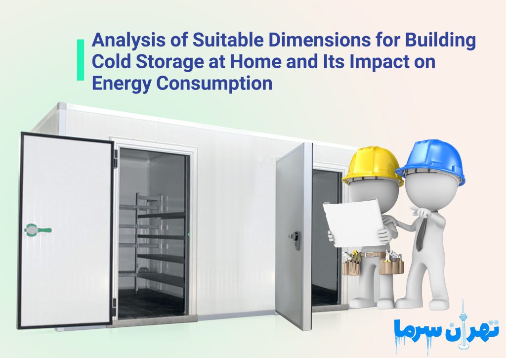 Checking suitable dimensions for building a refrigerator at home