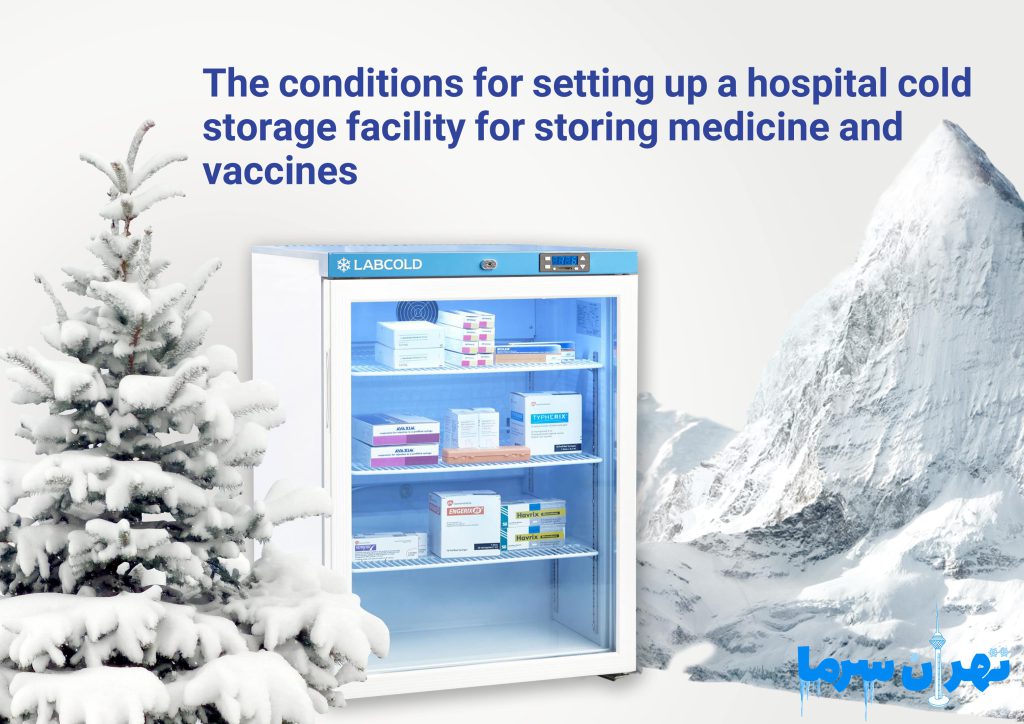 Hospital Cold Storage Setup for Medicine and Vaccine Storage
