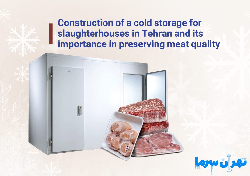 Construction of cold room for slaughterhouse