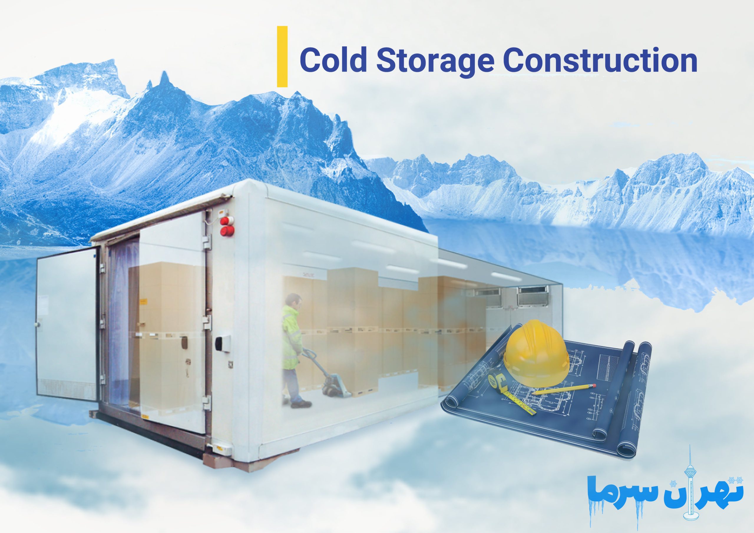 Construction of cold storage