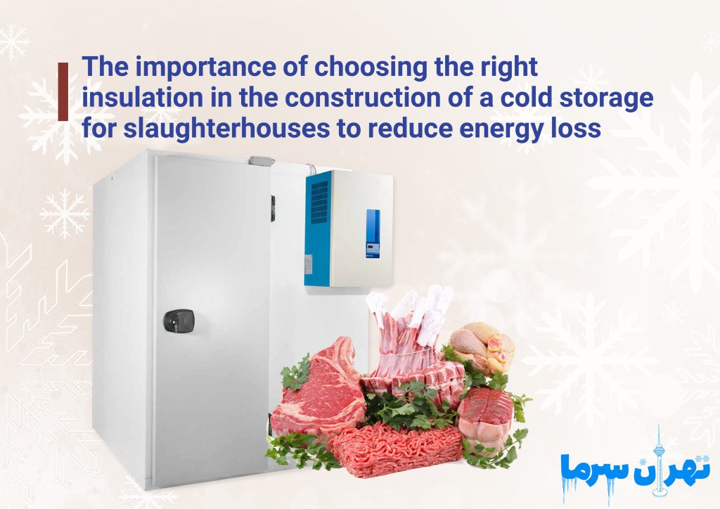 Construction of cold room for slaughterhouse