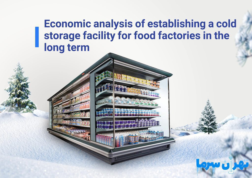 building a cold room for a food factory