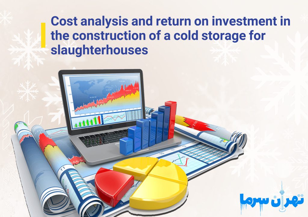 Construction of cold room for 
 slaughterhouse in tehran 