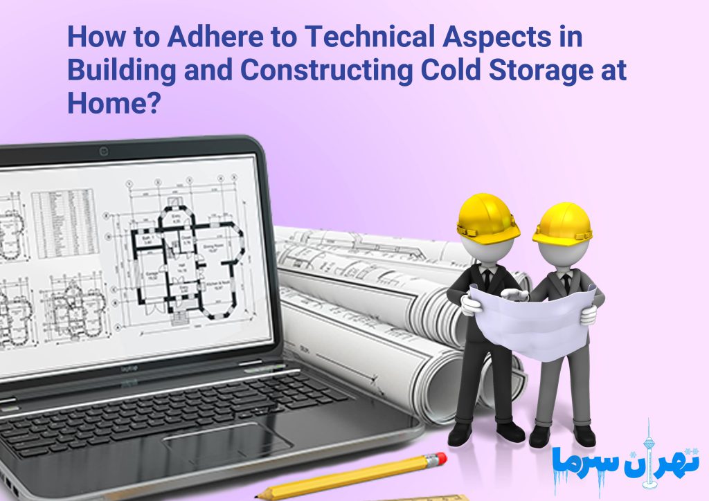 Technical tips in building a refrigerator at home