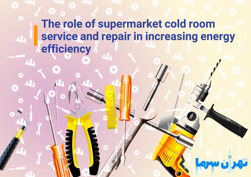 Repair of supermarket cold storage
