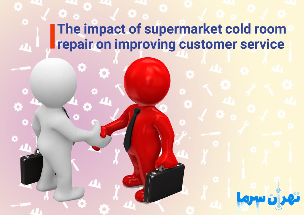 Repair of supermarket cold storage in tehran