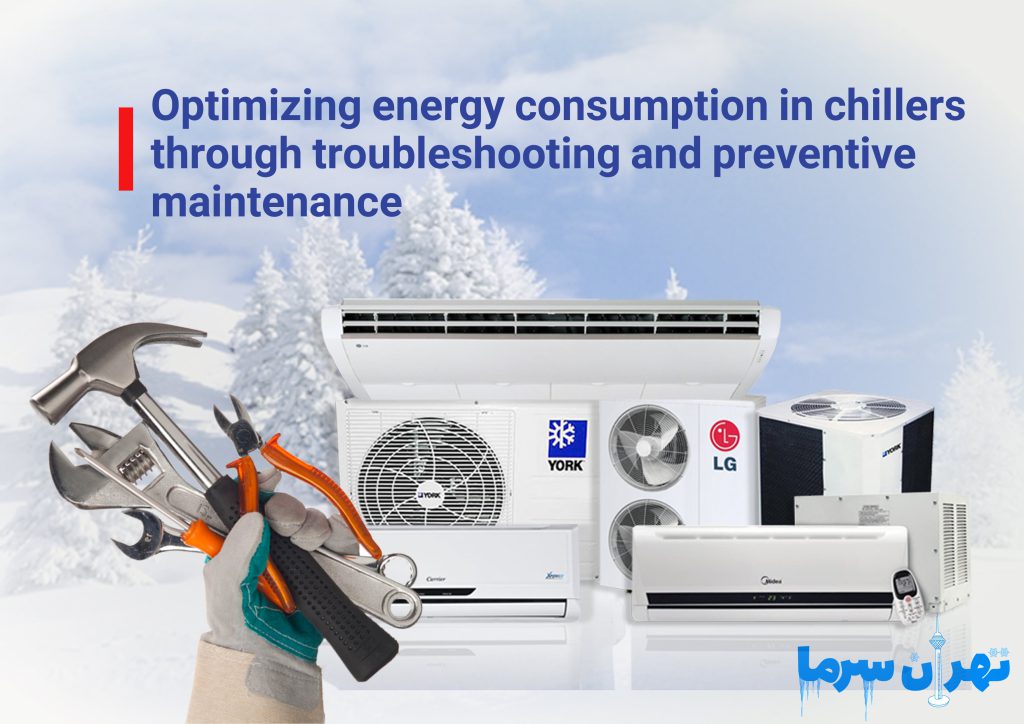 Optimizing Chiller Energy Consumption Through Preventive Troubleshooting and Repair