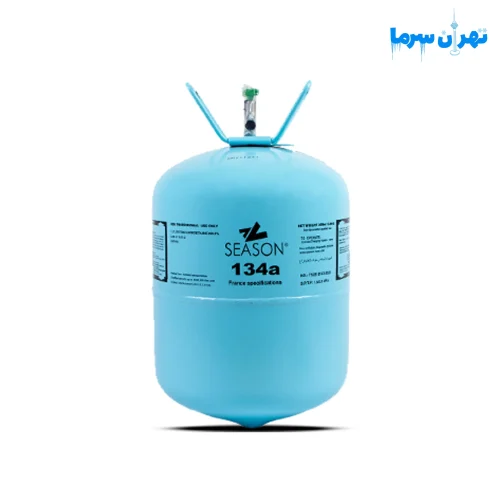 گاز مبرد 13.6 کیلوگرمی R134a سیزن (SEASON)