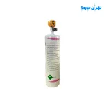 گاز مبرد 1 کیلوگرمی R410a اوزیل (UISZL)