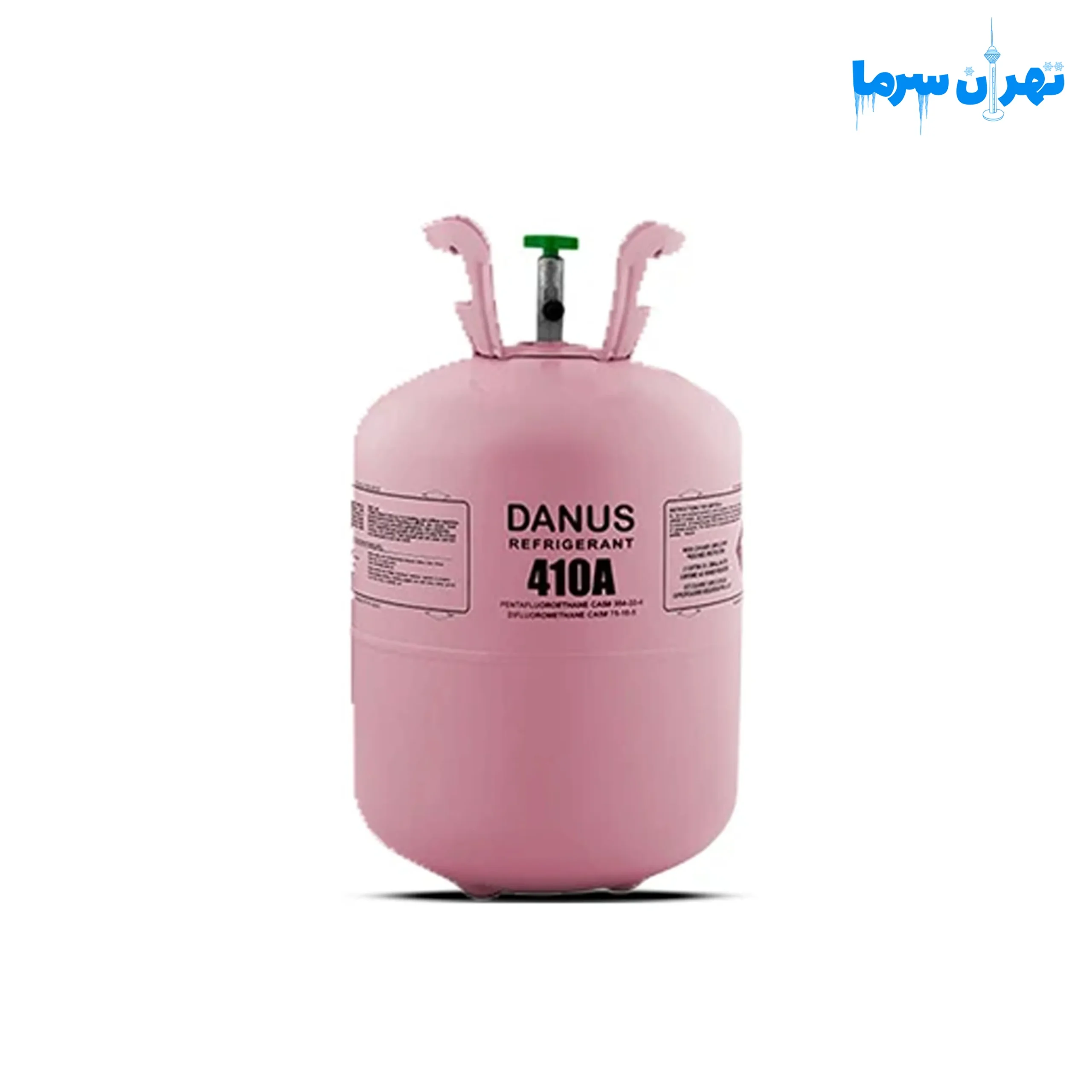 گاز مبرد 11.3 کیلوگرمی R410a دانوس (DANUS) گاز مبرد 11.3 کیلوگرمی R410a دانوس (DANUS)