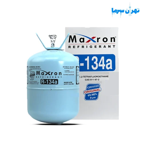 گاز مبرد 13.6 کیلوگرمی R134a مکسرون (MAXRON)