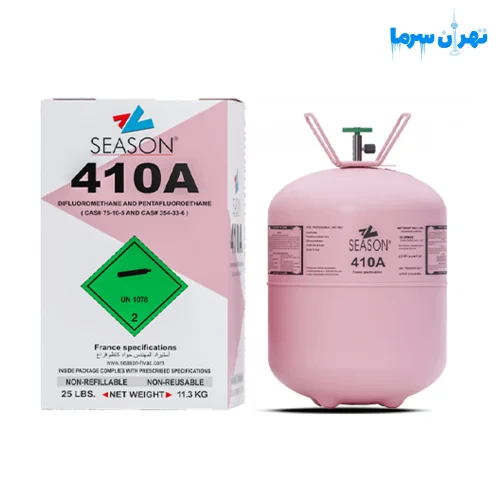گاز مبرد 11.3 کیلوگرمی R410a سیزن (SEASON)