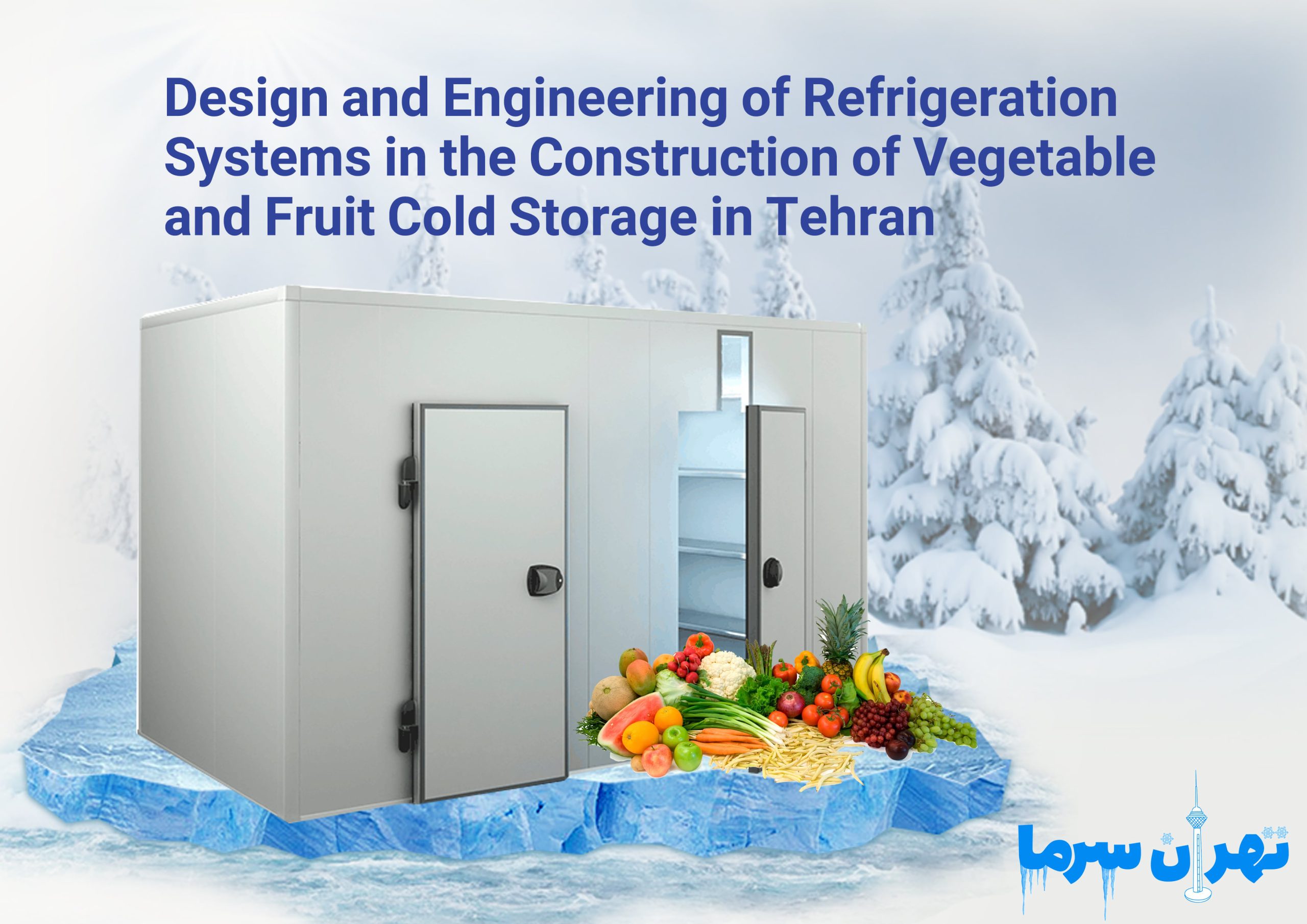 Construction of a vegetable and fruit cold storage