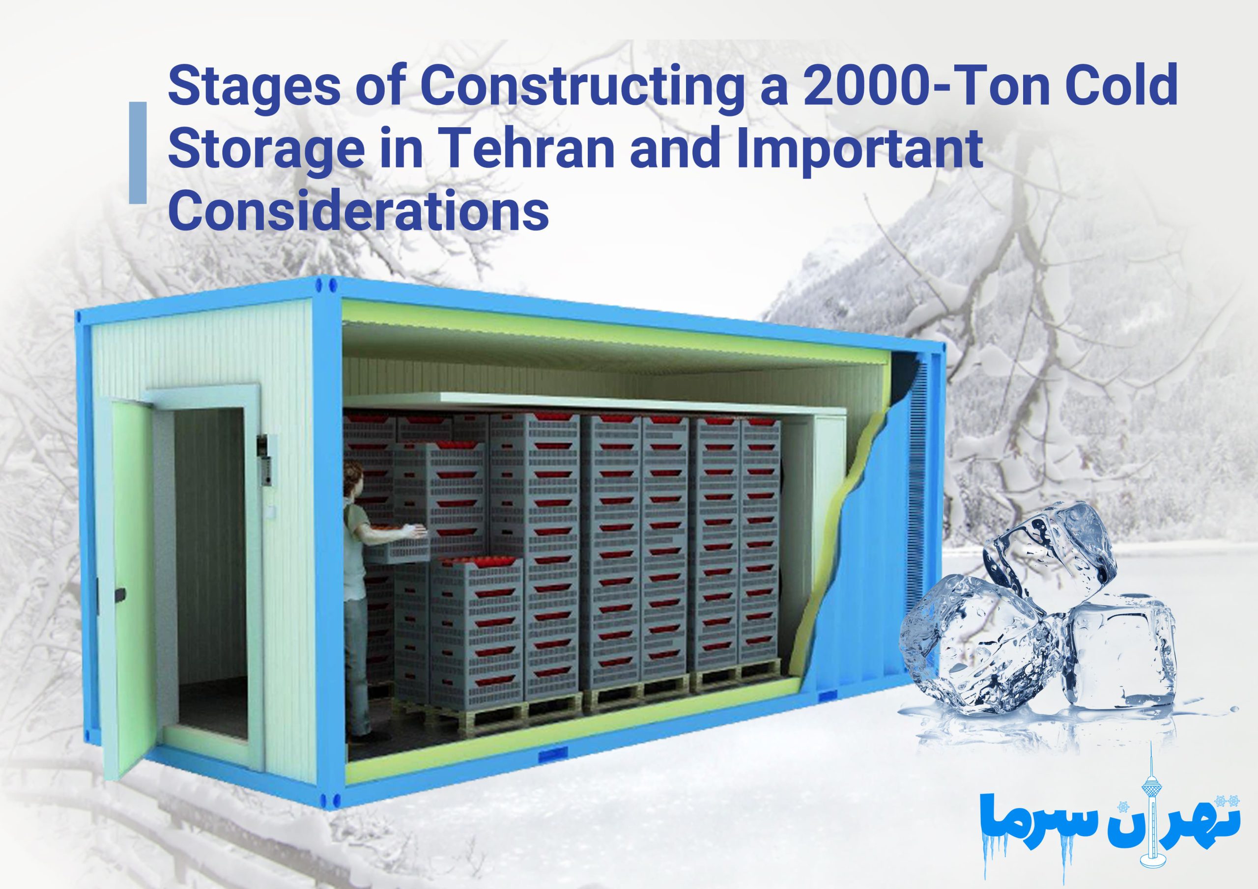 Construction of a 2000-ton cold storage facility