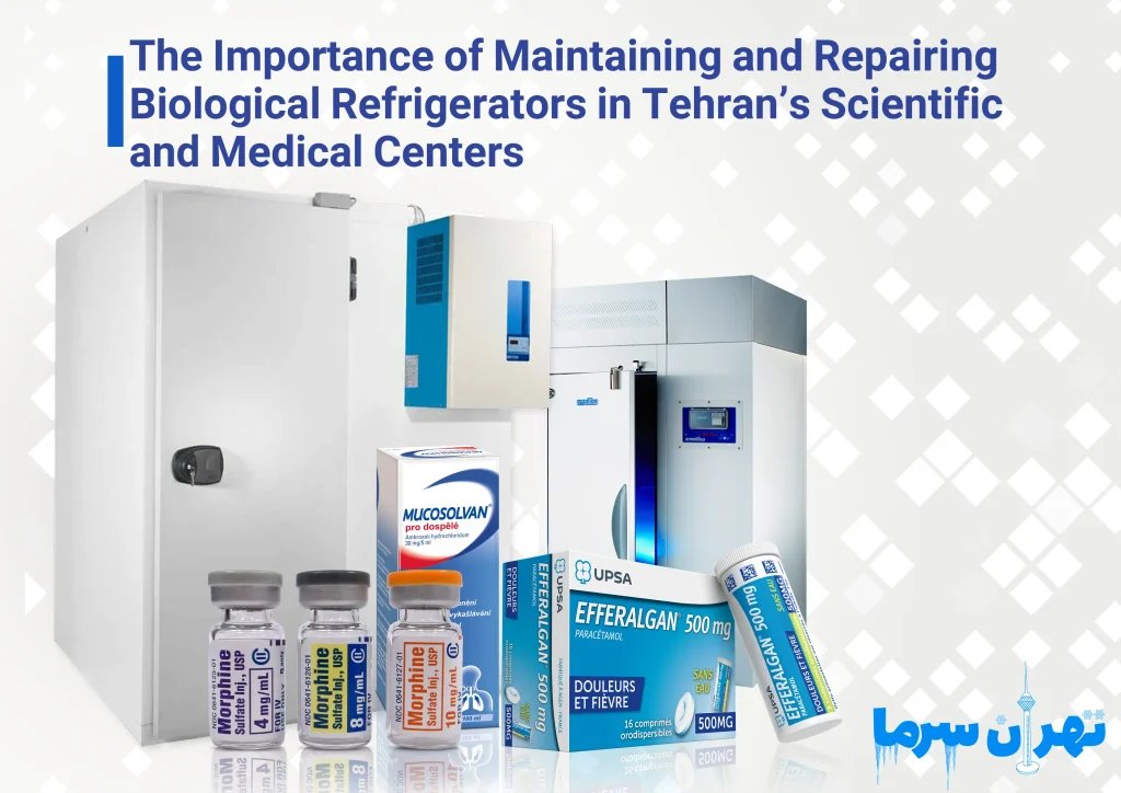 Biological cold storage repair
