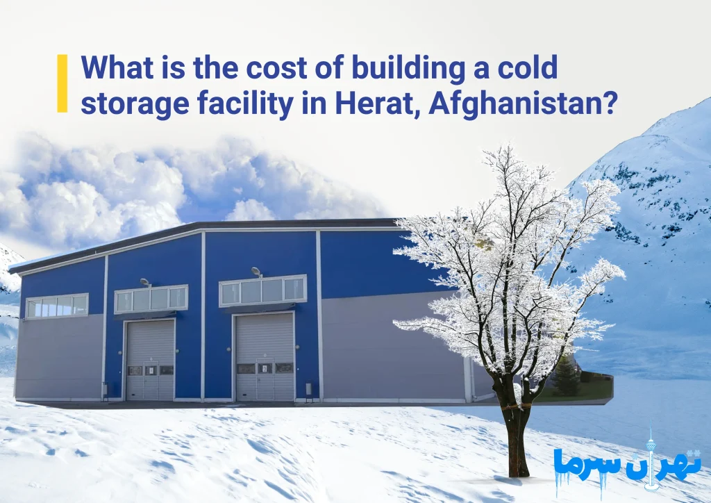 The cost of building a cold storage room
