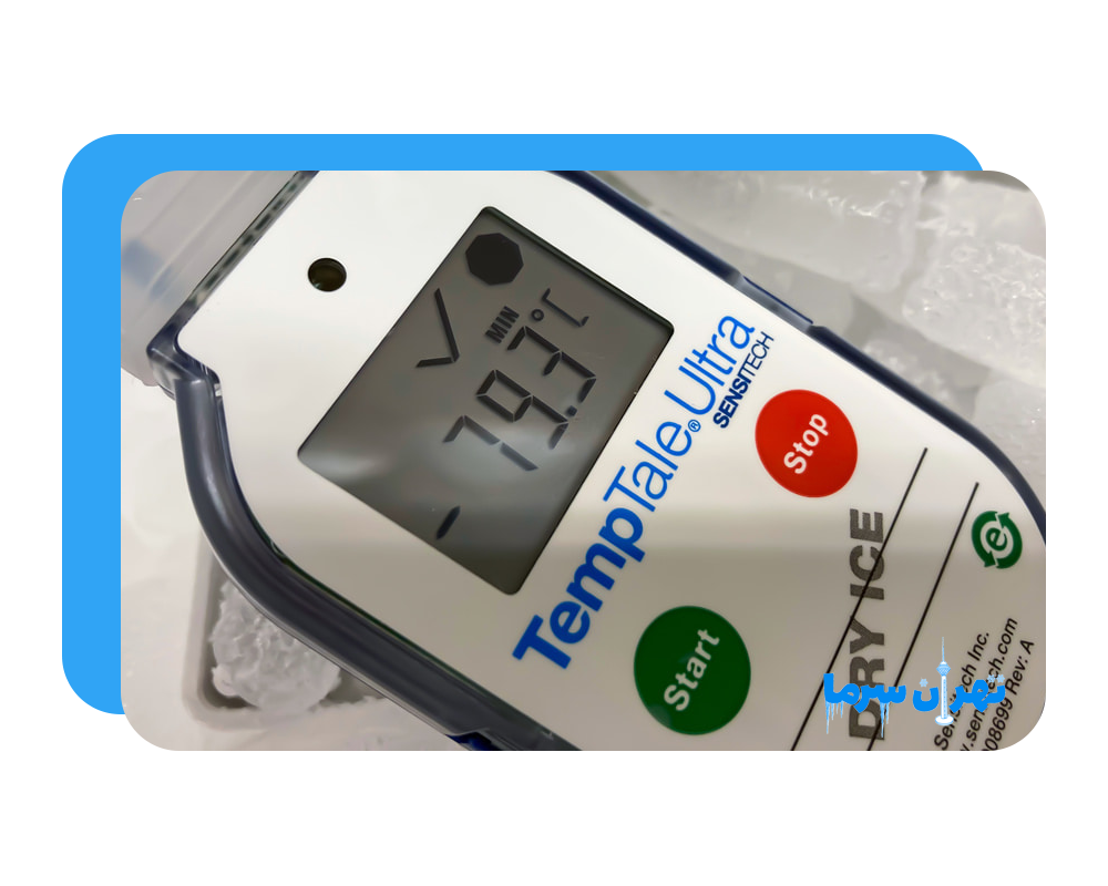 سردخانه-هوشمند-3