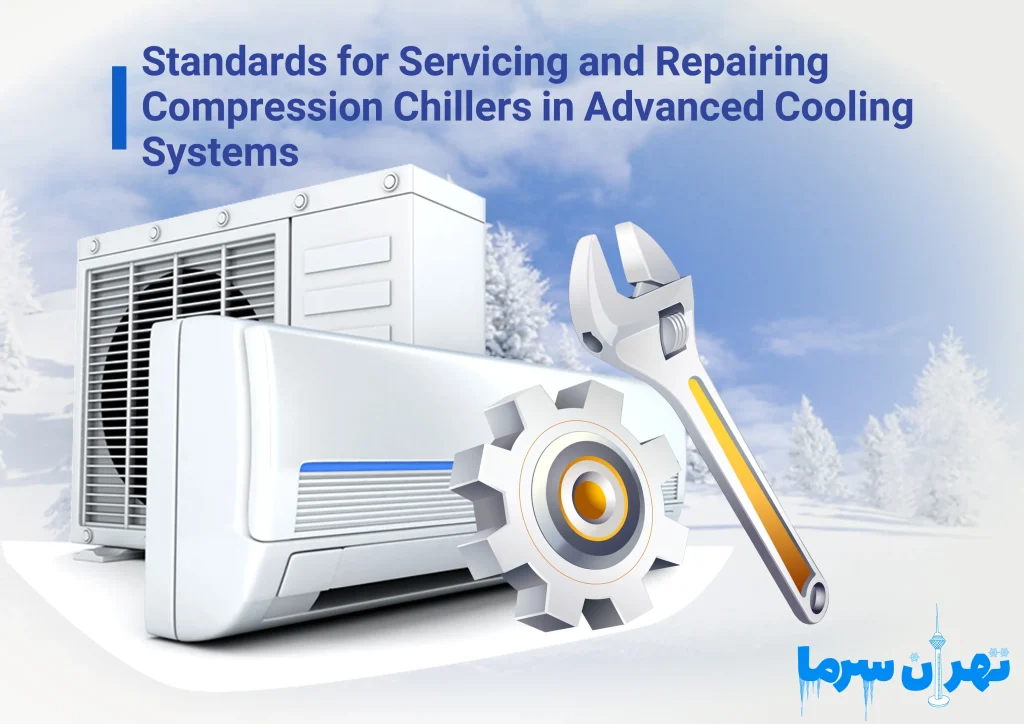 Servicing and Repairing Compression Chillers