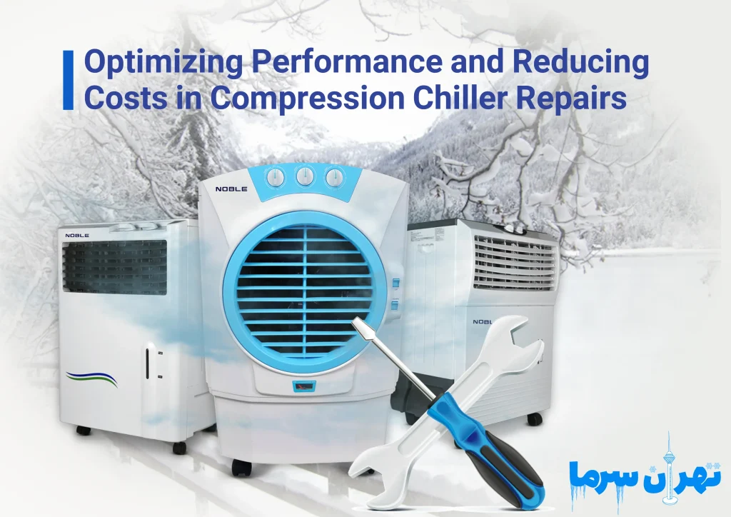 Costs in Compression Chiller Repairs
