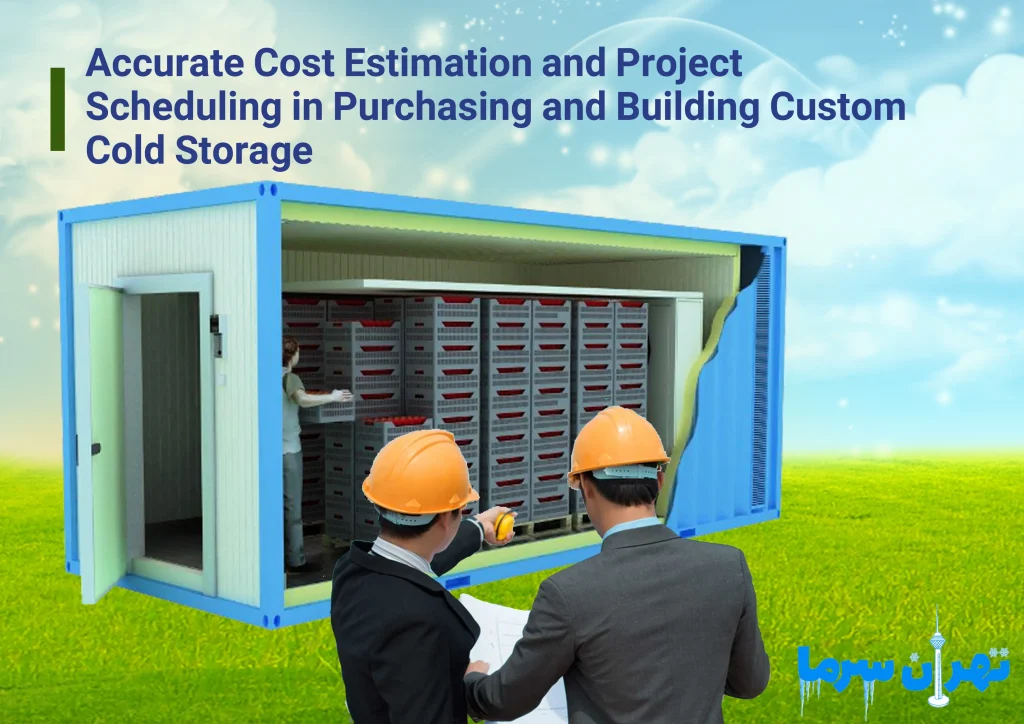 Building Custom Cold Storage