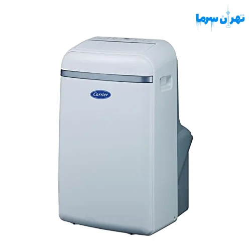 کولر گازی کریر ۱۲۰۰۰ پرتابل قابل حمل QPD مدل 51QPD012NS-1