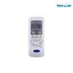 کولر گازی کریر ۱۲۰۰۰ پرتابل قابل حمل QPD مدل 51QPD012NS-1