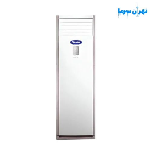 کولر گازی کریر ۲۴۰۰۰ ایستاده با اینوتر QFP مدل 42QFP024H