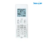 کولر گازی 18000 دایکین مدل EMURA FTXG50