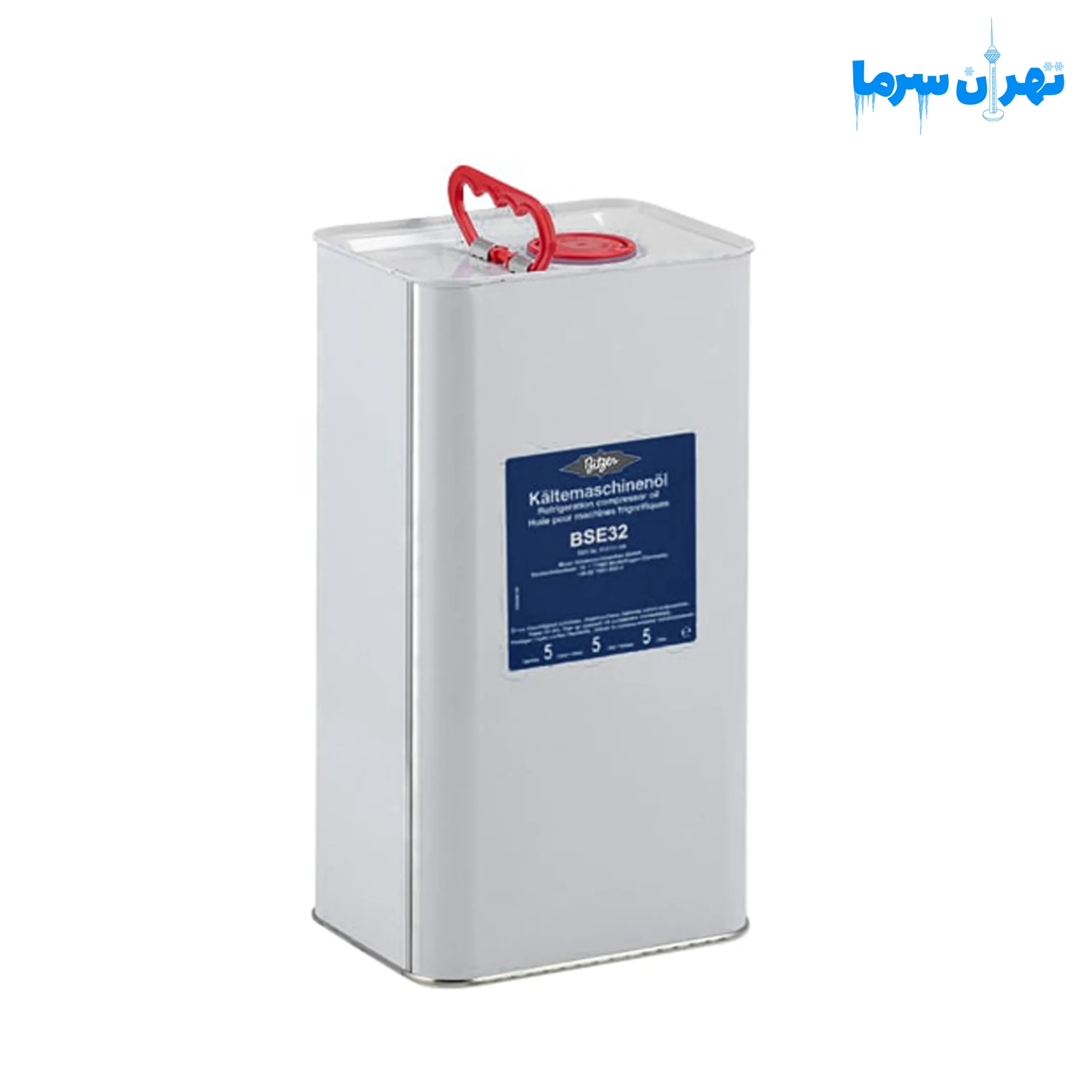 روغن BSE 32 بیتزر 5 لیتری روغن BSE 32 بیتزر 5 لیتری