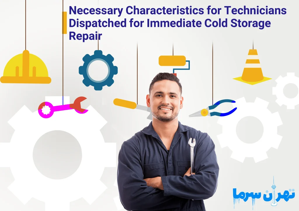 Technicians Dispatched for Immediate Cold Storage Repair