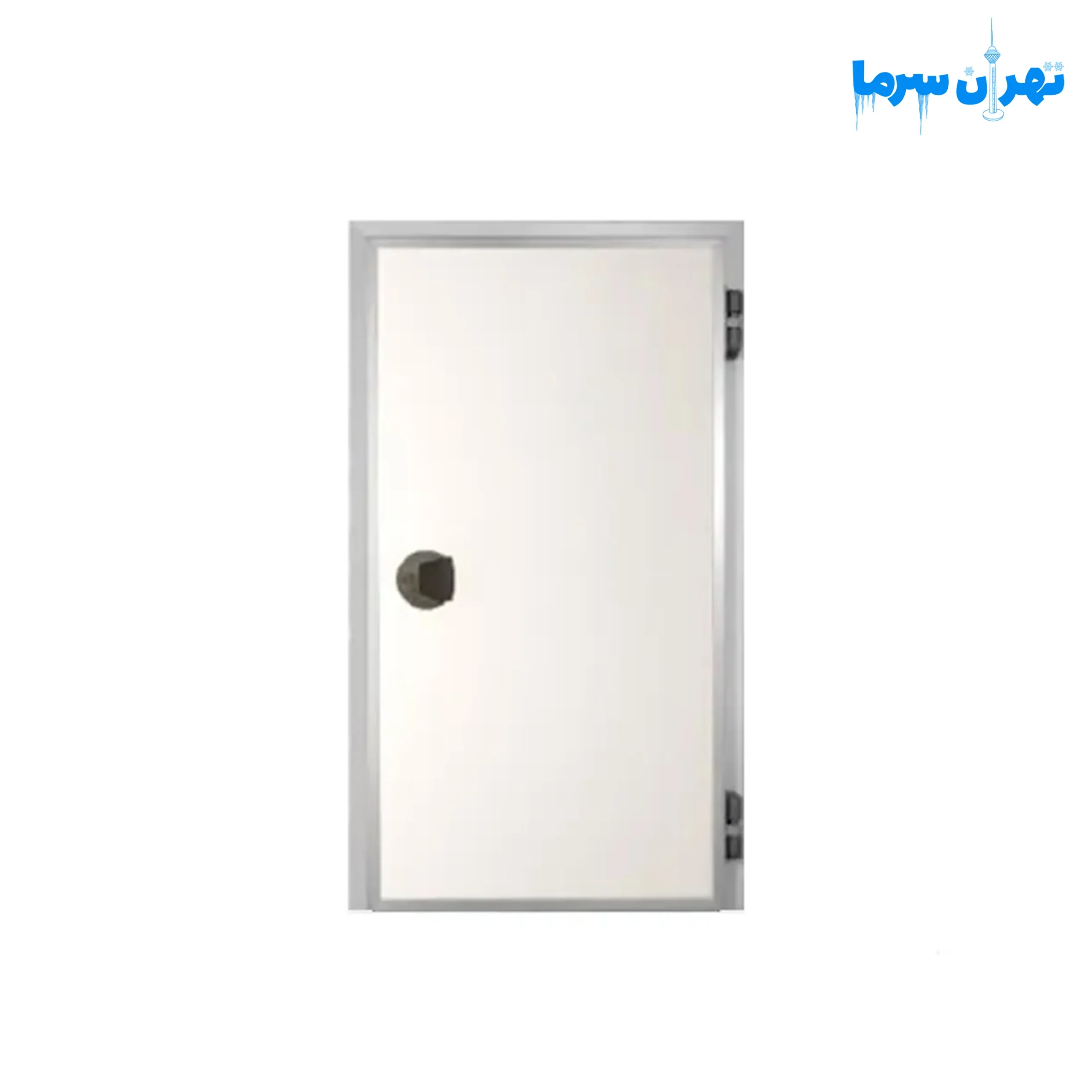 درب لولایی سردخانه ایوانس درب لولایی سردخانه ایوانس