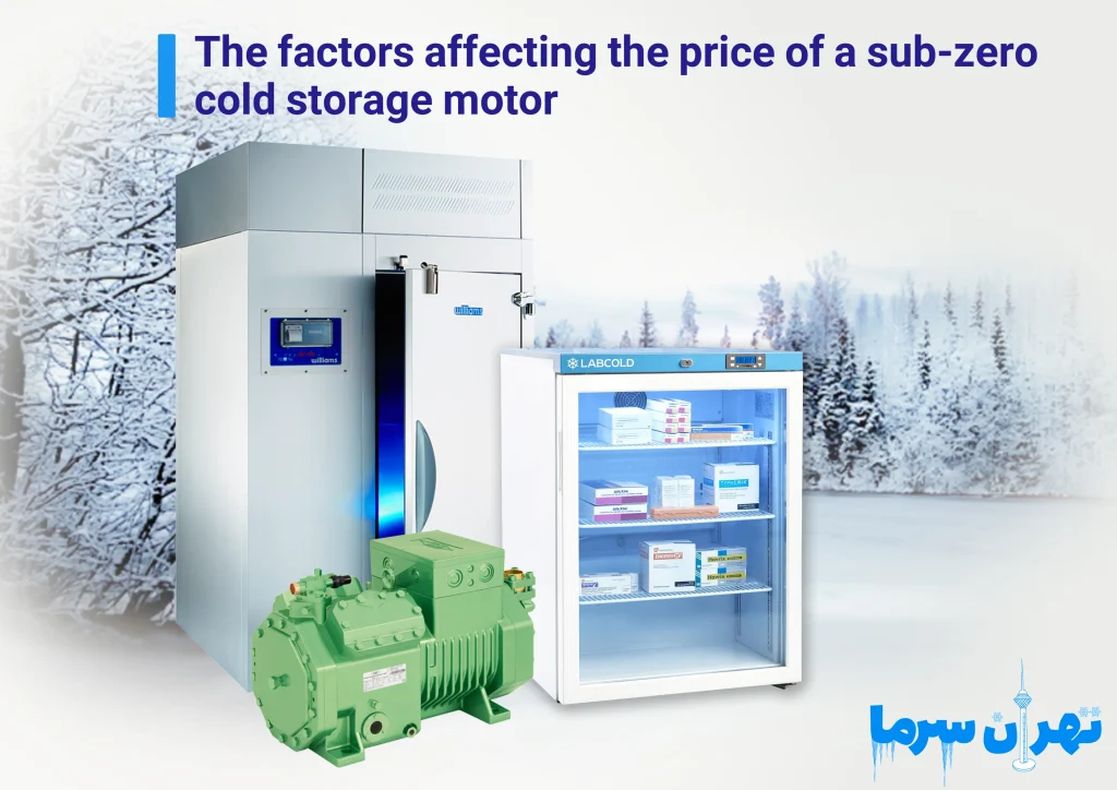 Price of refrigerator motor in Tehran