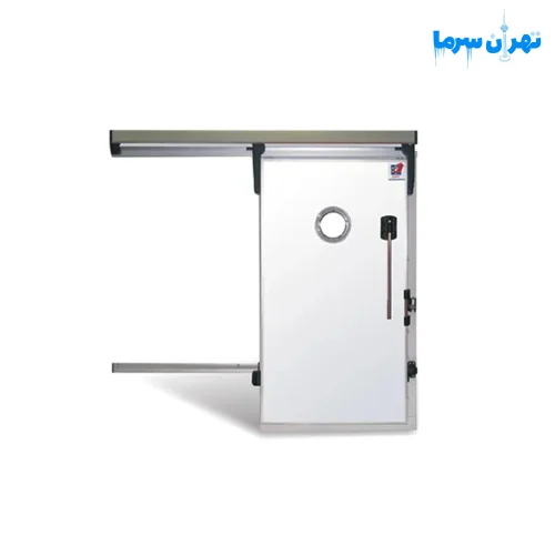 درب کشویی سردخانه پویا تکنیک