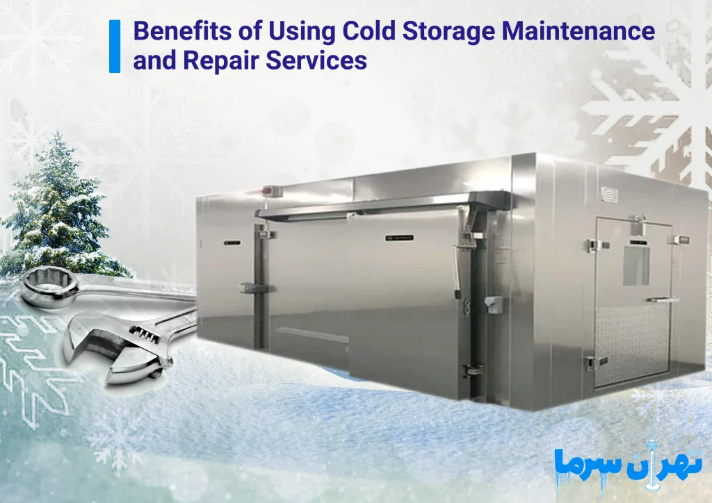 Benefits of Using Cold Storage Maintenance and Repair Services