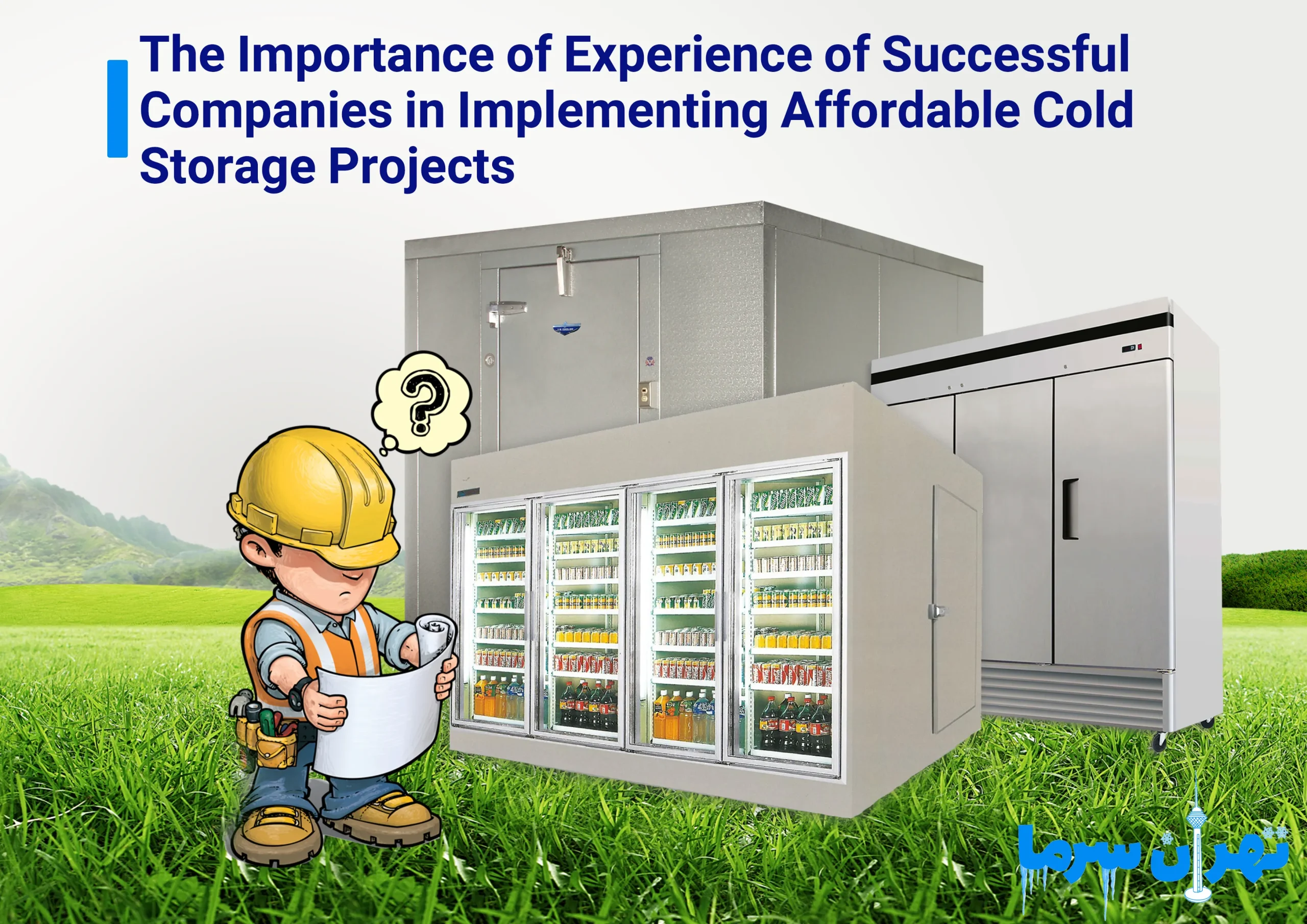 Affordable Cold Storage