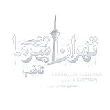 تهران سرما ثاقب