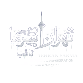 تهران سرما ثاقب